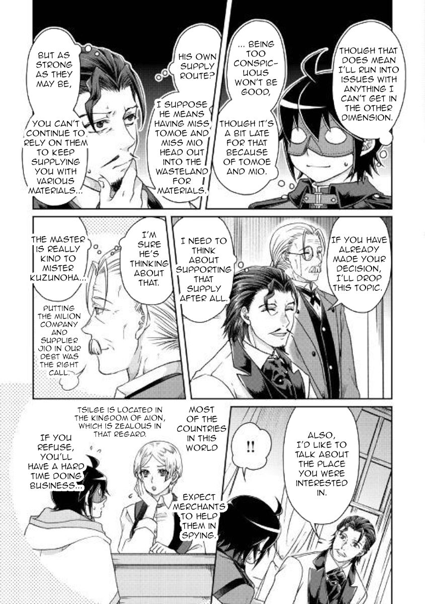 Tsukimichi: Moonlit Fantasy, Chapter 44 image 09
